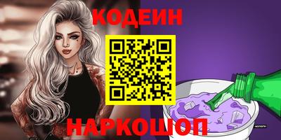 твердый Гусиноозёрск