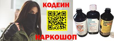 твердый Гусиноозёрск