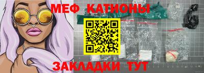 твердый Гусиноозёрск