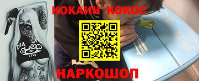 прущая мука Гусь-Хрустальный