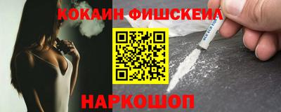 твердый Гусиноозёрск