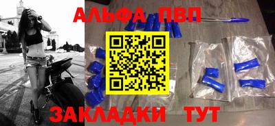 каннабис Гусев
