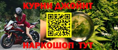 прущая мука Гусь-Хрустальный