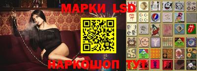 твердый Гусиноозёрск