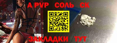 твердый Гусиноозёрск