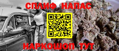 мдпв Рязань