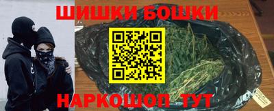 прущая мука Гусь-Хрустальный