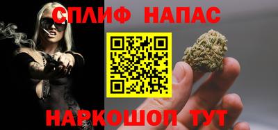 твердый Гусиноозёрск
