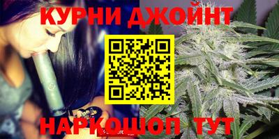 твердый Гусиноозёрск
