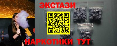 каннабис Гусев