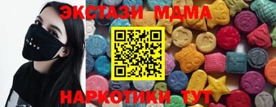 каннабис Гусев