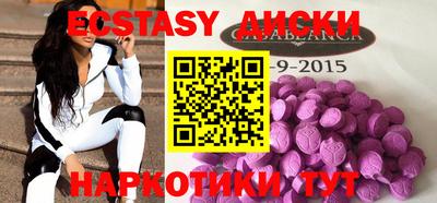 каннабис Гусев