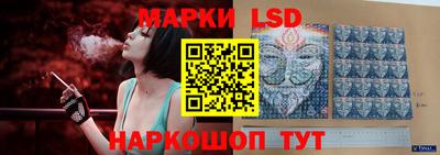 прущая мука Гусь-Хрустальный