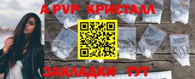 каннабис Гусев