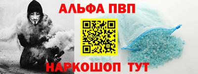 каннабис Гусев