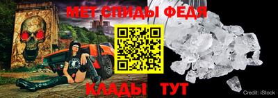 твердый Гусиноозёрск