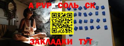 каннабис Гусев