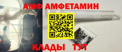 прущая мука Гусь-Хрустальный