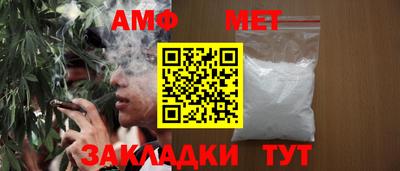 каннабис Гусев