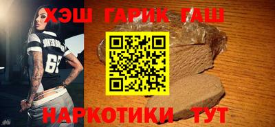 прущая мука Гусь-Хрустальный