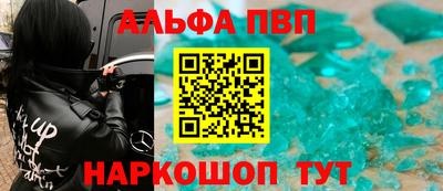 твердый Гусиноозёрск