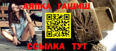 прущая мука Гусь-Хрустальный