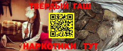 каннабис Гусев