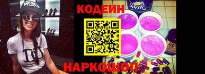 твердый Гусиноозёрск